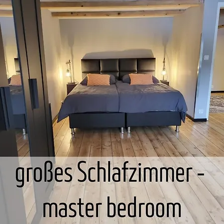 Lokschuppen - Backstein-loft Апартаменты *